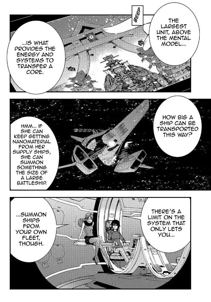 Aoki Hagane no Arpeggio Chapter 60 21